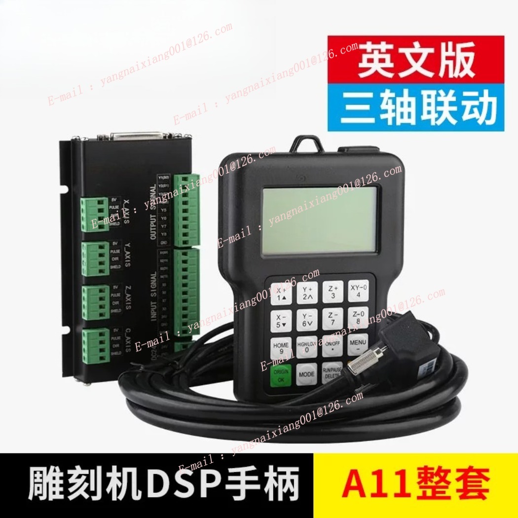 Richauto A11 Dsp Controller 3 Axis - สำหรับระบบควบคุมการเคลื่อนที่ CNC แบบ 3 แกน รุ่น