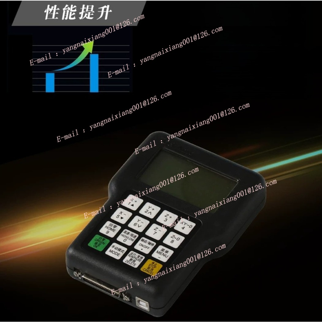 สำหรับระบบควบคุมการเคลื่อนที่  - Richauto A11 Dsp Controller 3 Axis บทวิจารณ์และราคา